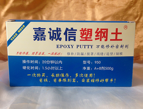 復合型膠粘劑